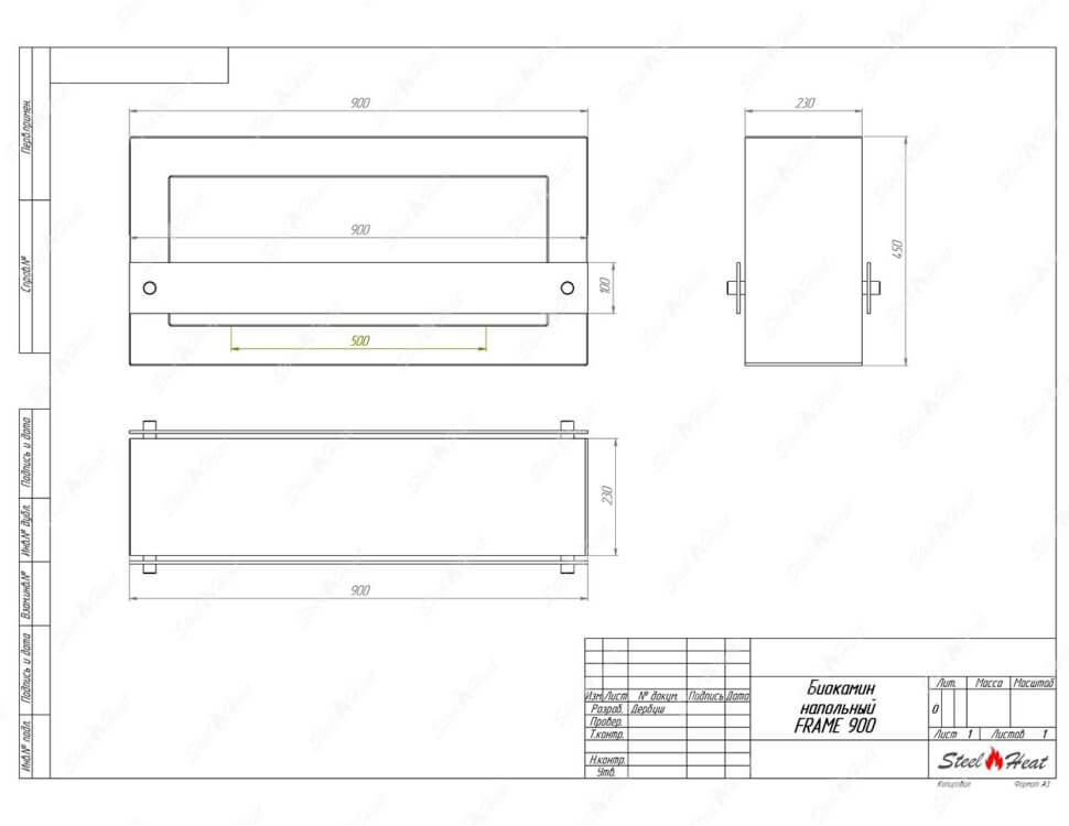 Биокамин SteelHeat FRAME ONE 900 черный