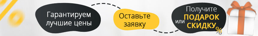 Биокамины ВстраиваемыеFLAGMAN 700 в Липецке.